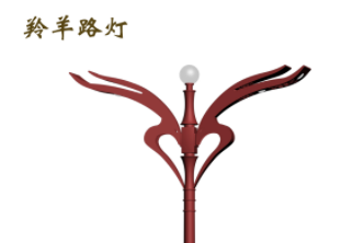 乐鱼体育可信吗：照明电器公司名单有哪些（2025327）
