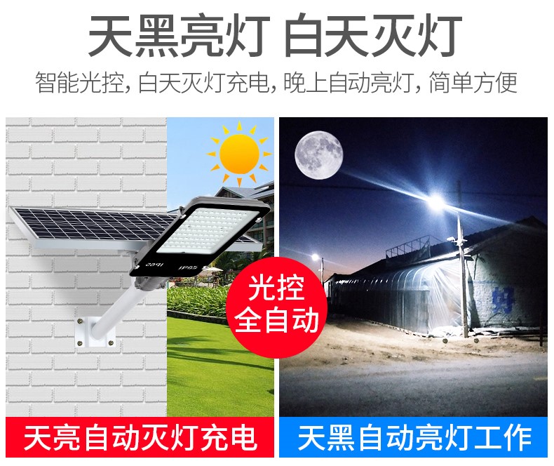 乐鱼体育可信吗：铂金奖著作 三星堆博物馆新馆照明规划